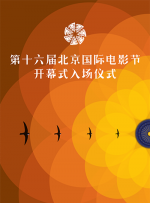 精品一区二区三区的国产在线观看
